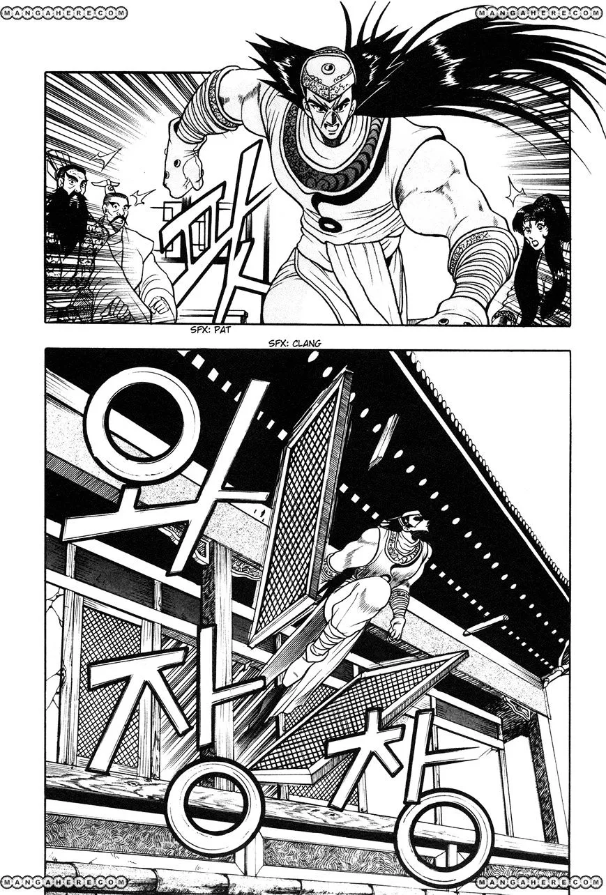 Ruler Of The Land Chapter 43 page 9 - 