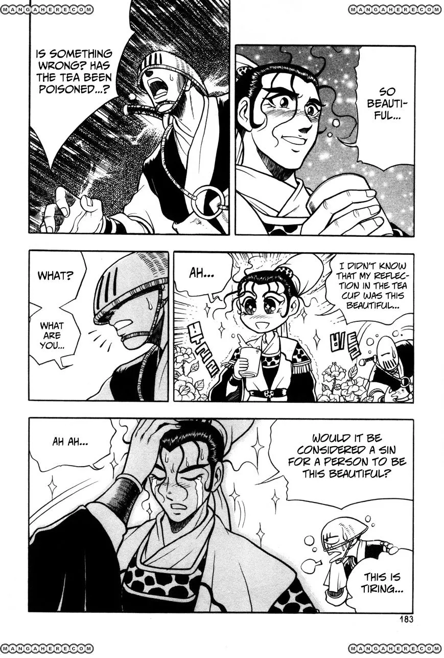 Ruler Of The Land Chapter 44 page 11 - 