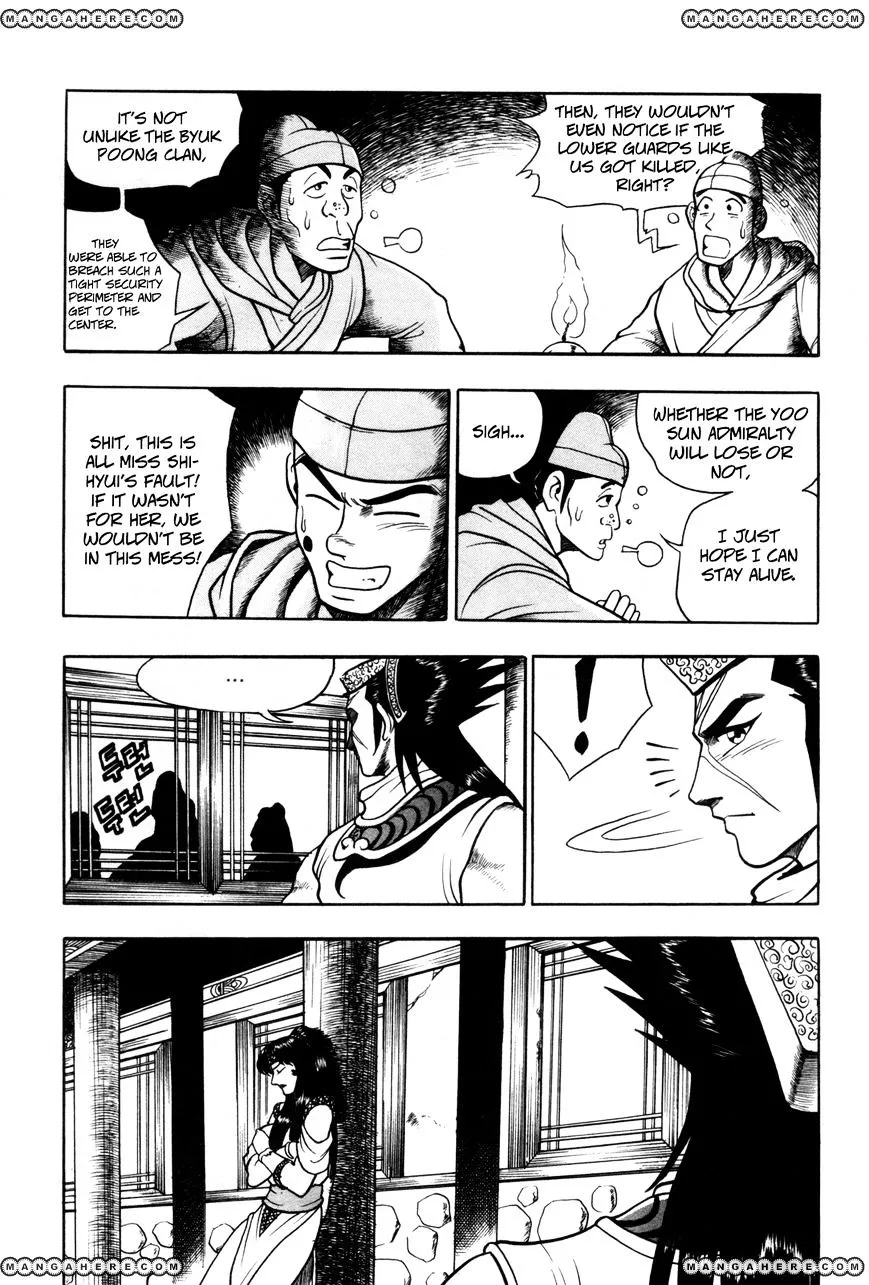 Ruler Of The Land Chapter 44 page 13 - 