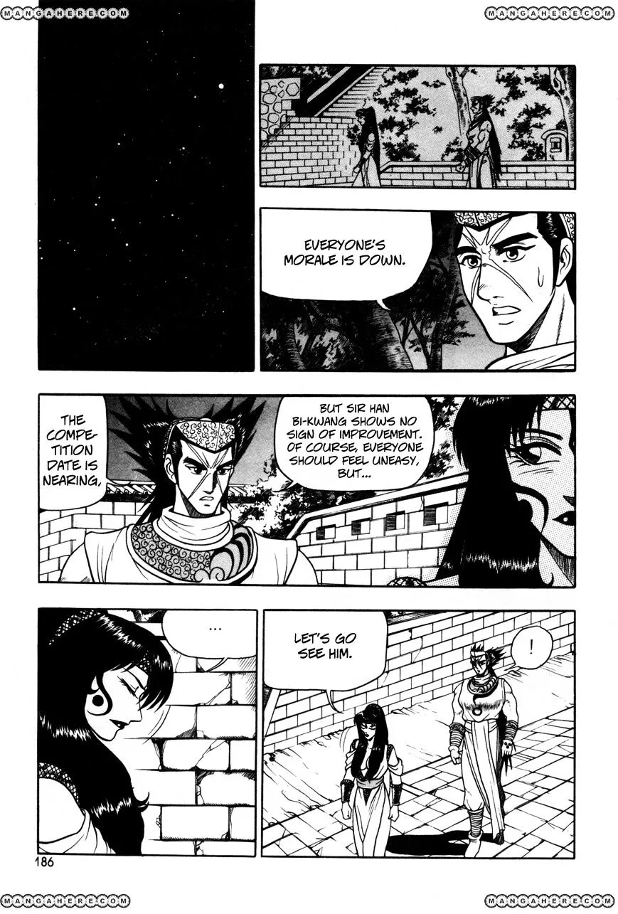 Ruler Of The Land Chapter 44 page 14 - 