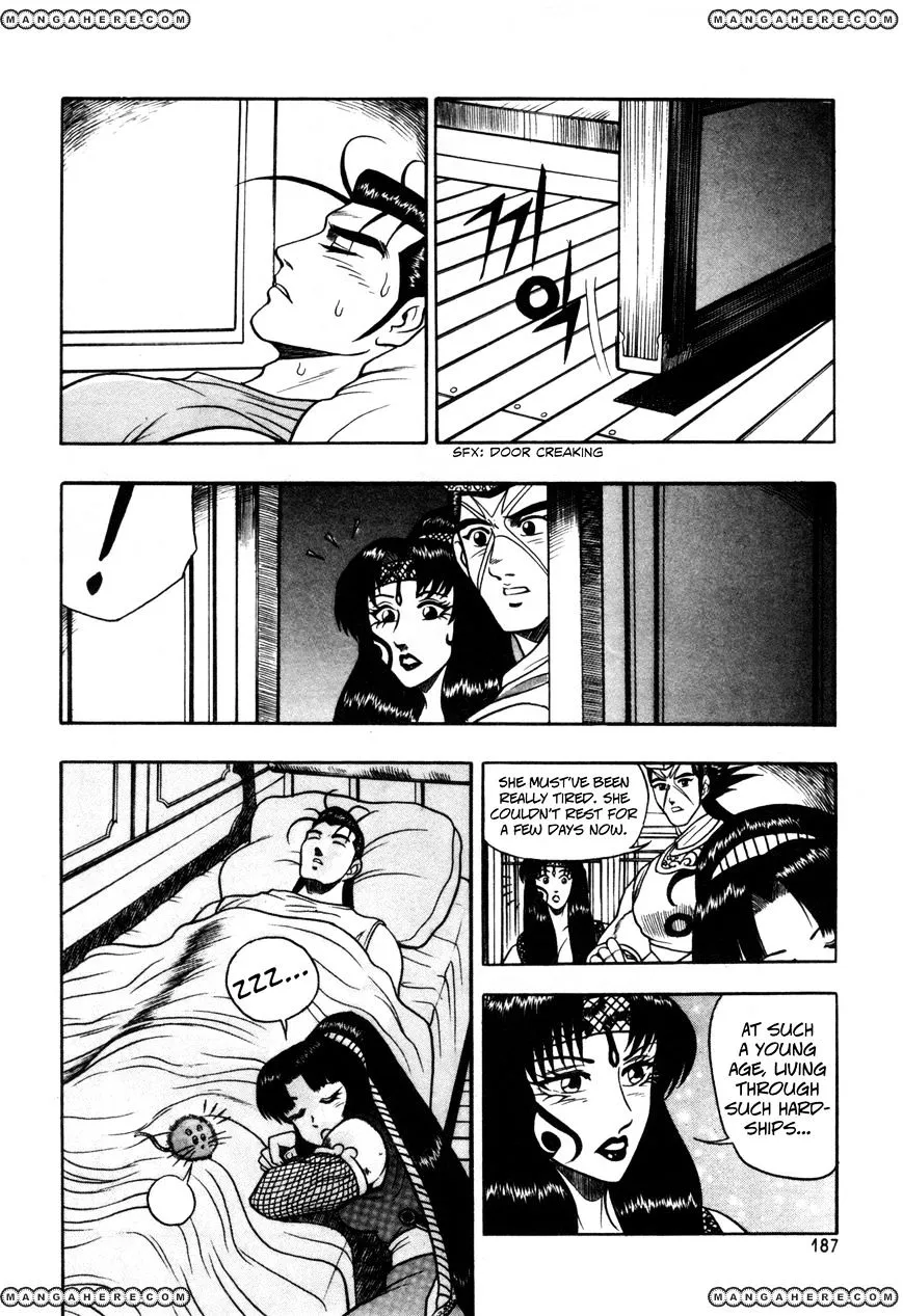 Ruler Of The Land Chapter 44 page 15 - 
