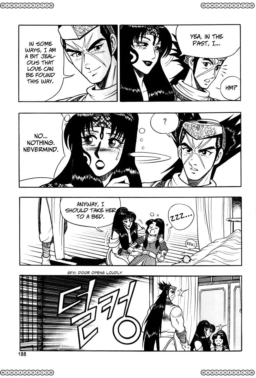 Ruler Of The Land Chapter 44 page 16 - 