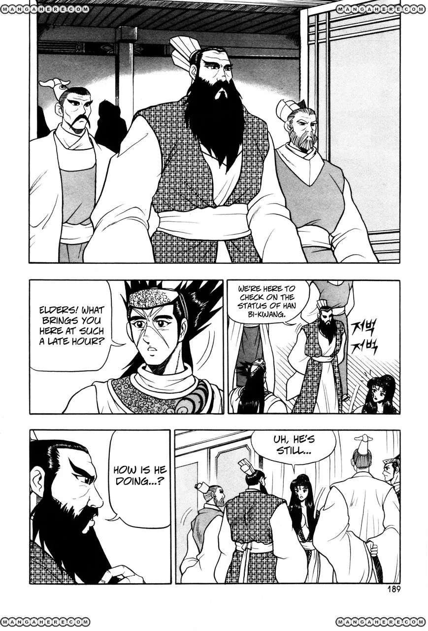 Ruler Of The Land Chapter 44 page 17 - 