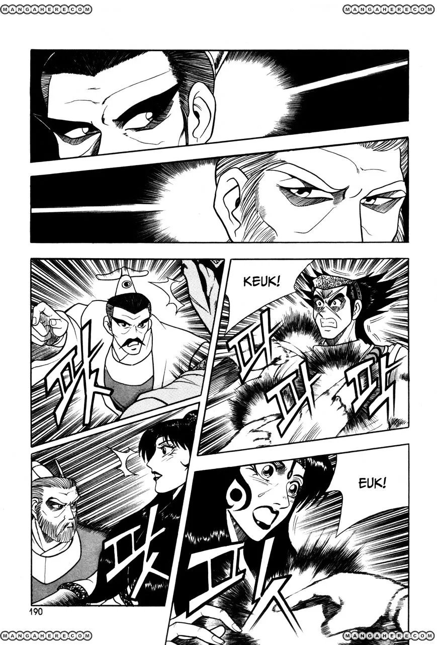 Ruler Of The Land Chapter 44 page 18 - 