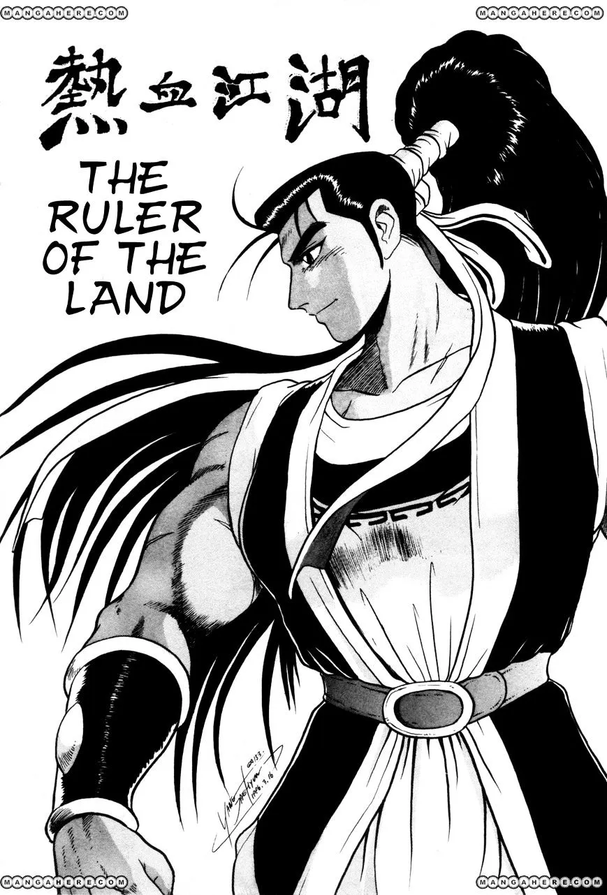 Ruler Of The Land Chapter 44 page 3 - 