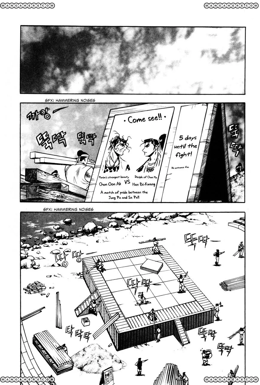 Ruler Of The Land Chapter 44 page 4 - 