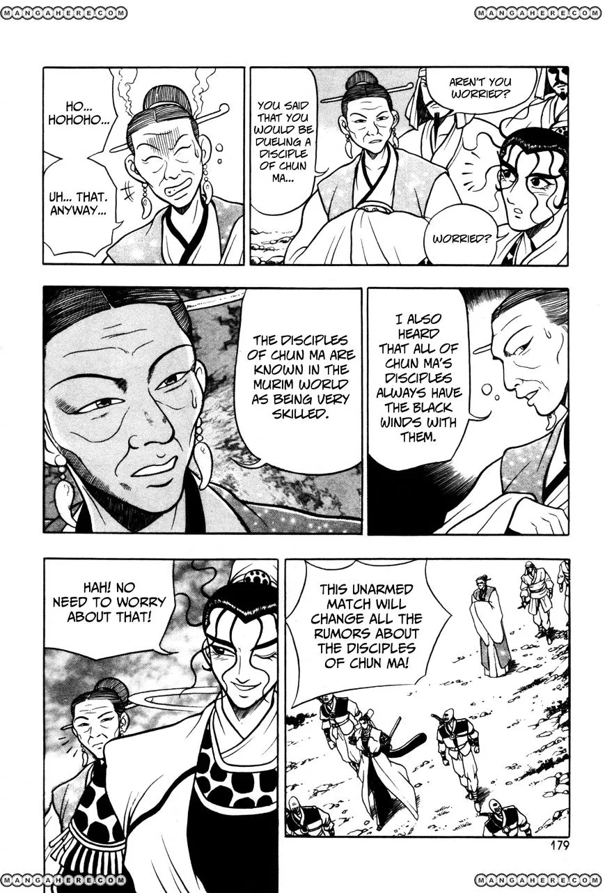 Ruler Of The Land Chapter 44 page 7 - 