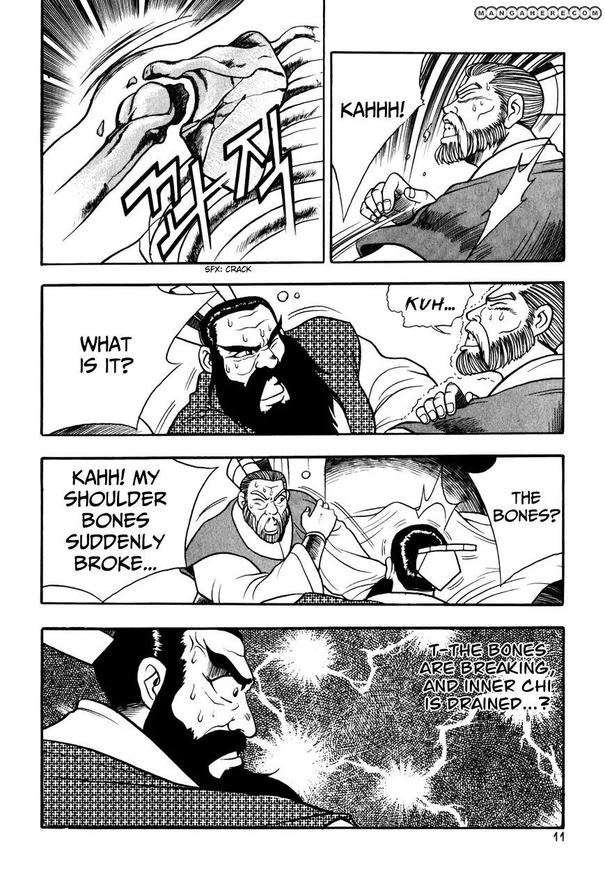 Ruler Of The Land Chapter 45 page 12 - 