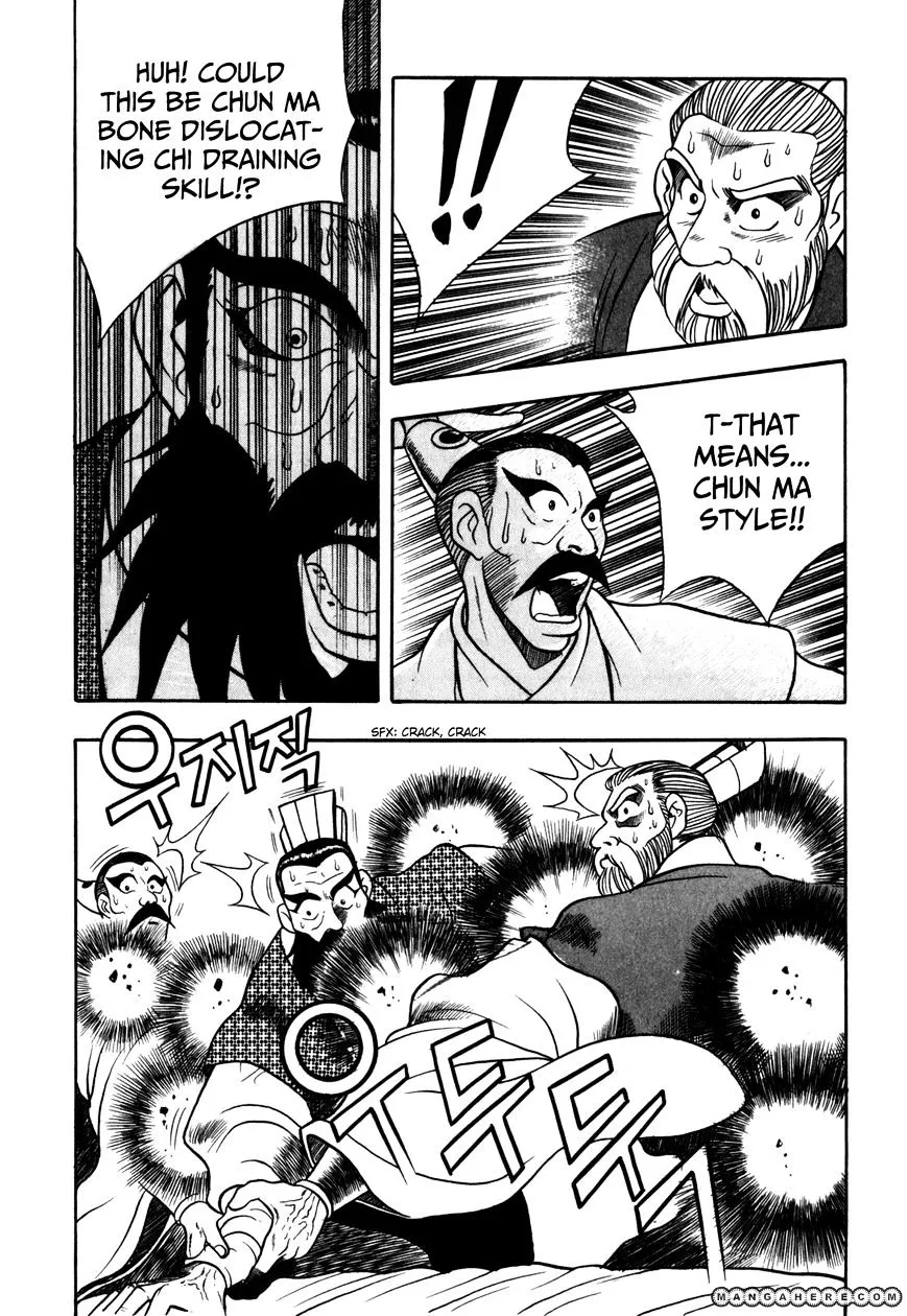 Ruler Of The Land Chapter 45 page 13 - 
