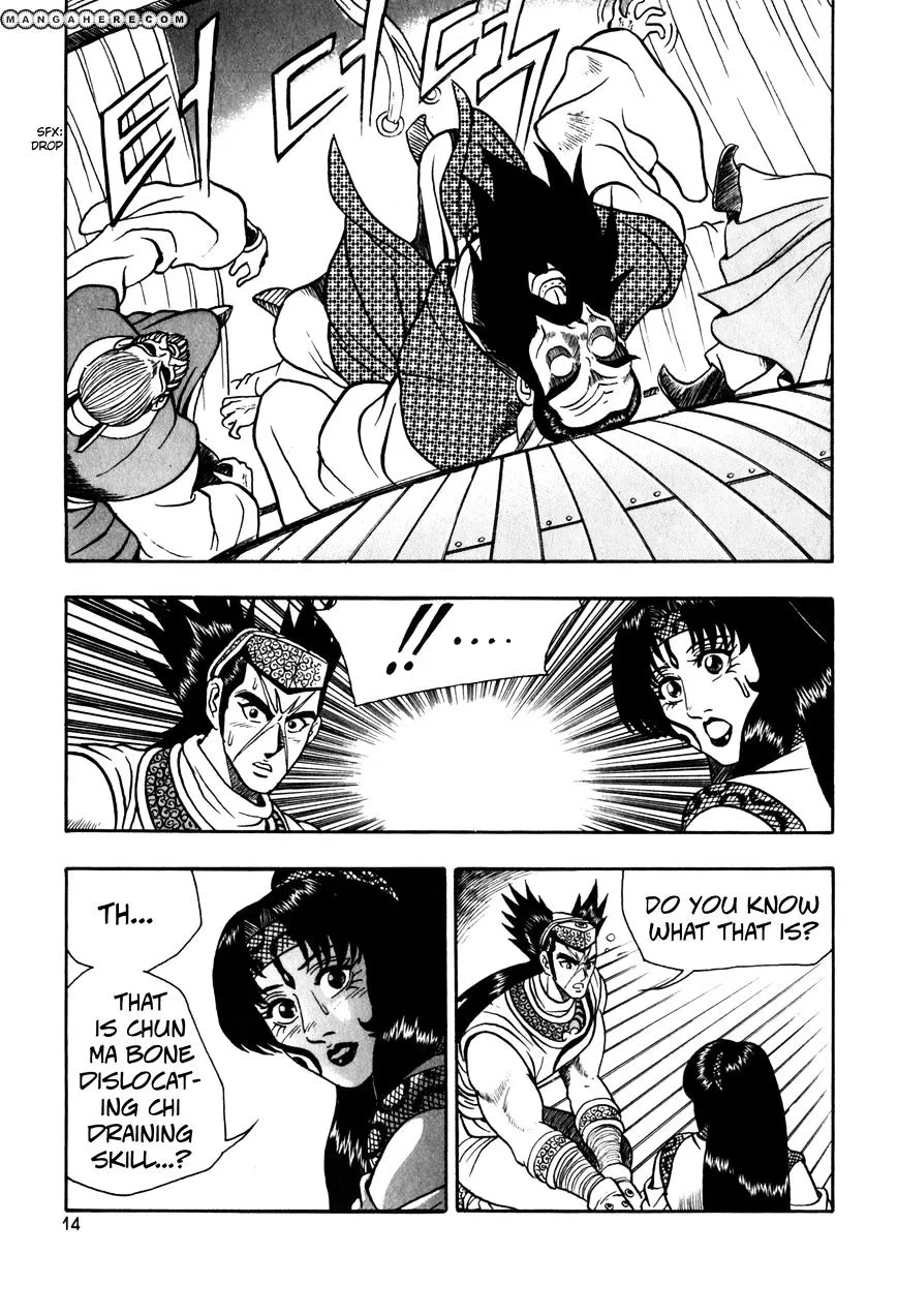 Ruler Of The Land Chapter 45 page 15 - 