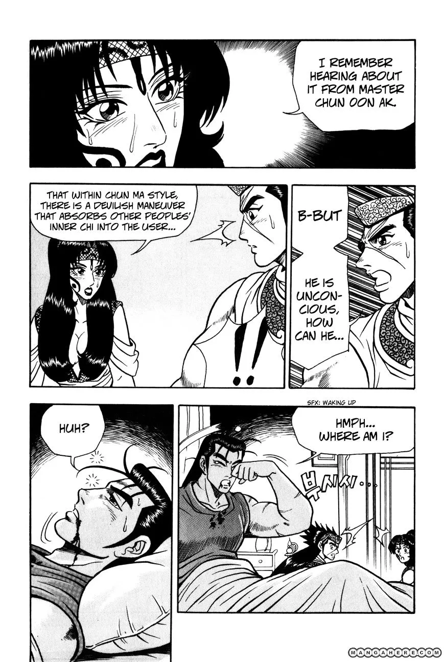 Ruler Of The Land Chapter 45 page 16 - 