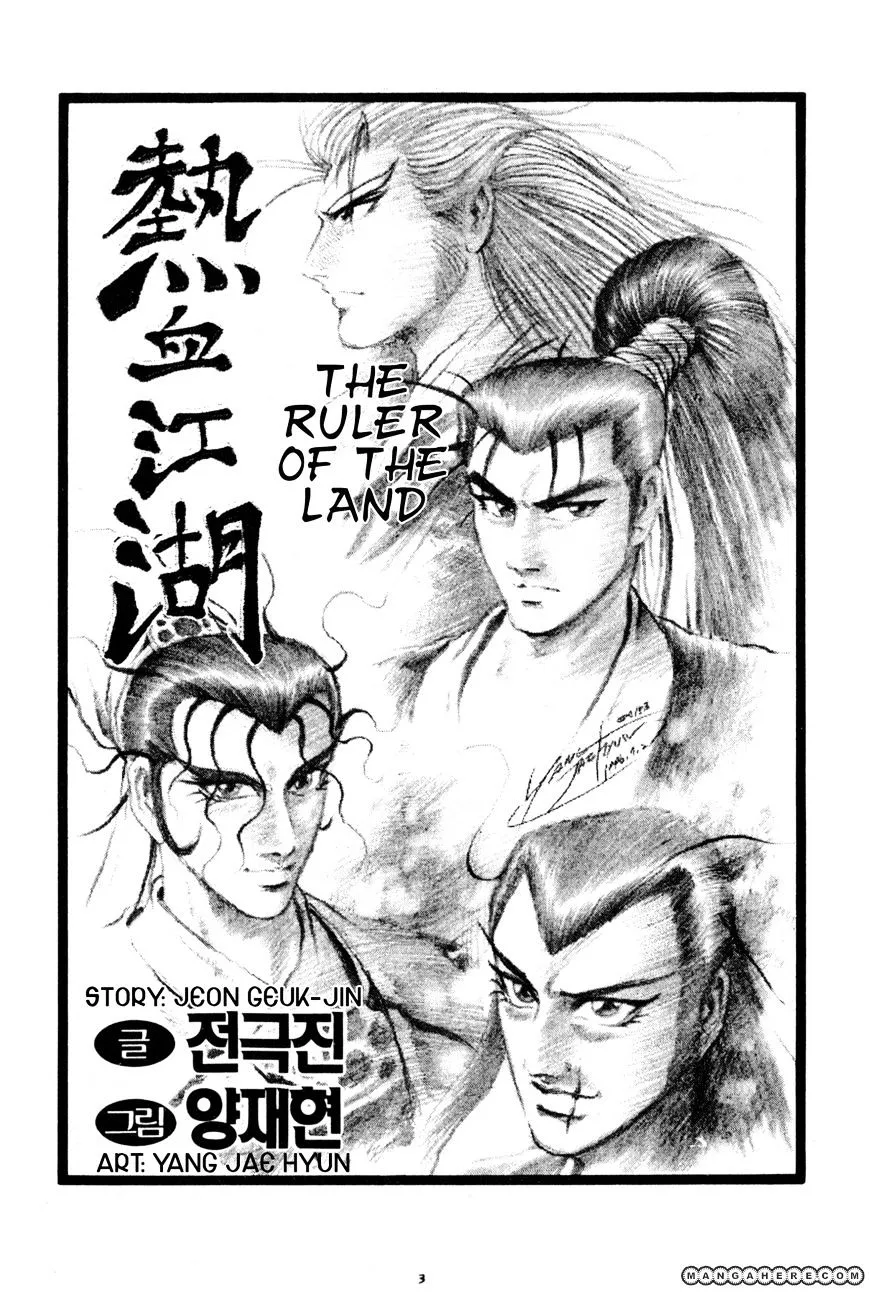 Ruler Of The Land Chapter 45 page 4 - 