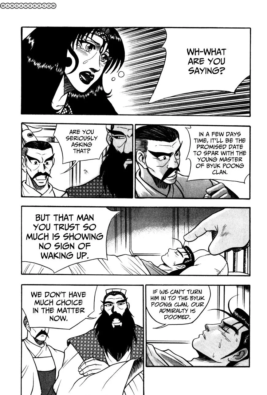 Ruler Of The Land Chapter 45 page 5 - 
