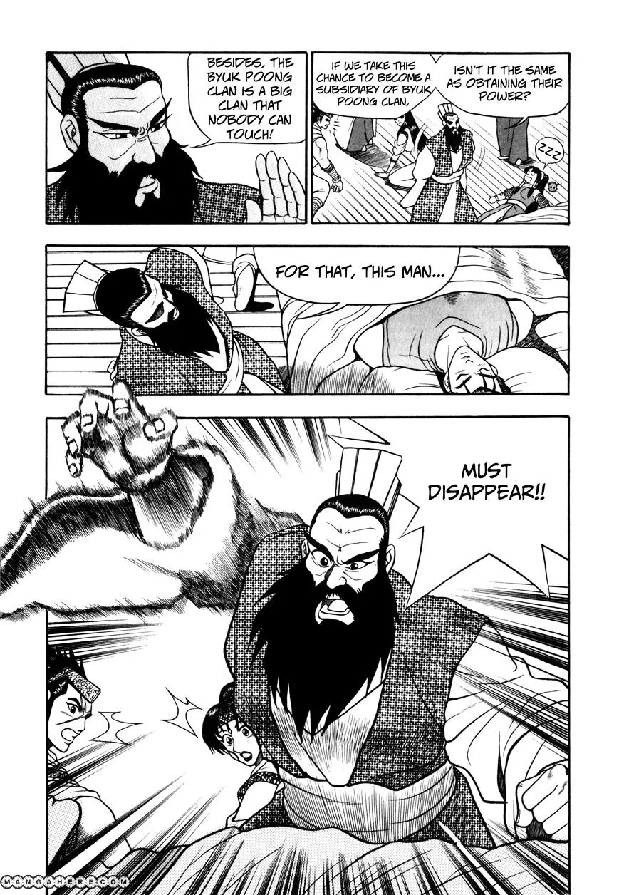 Ruler Of The Land Chapter 45 page 7 - 