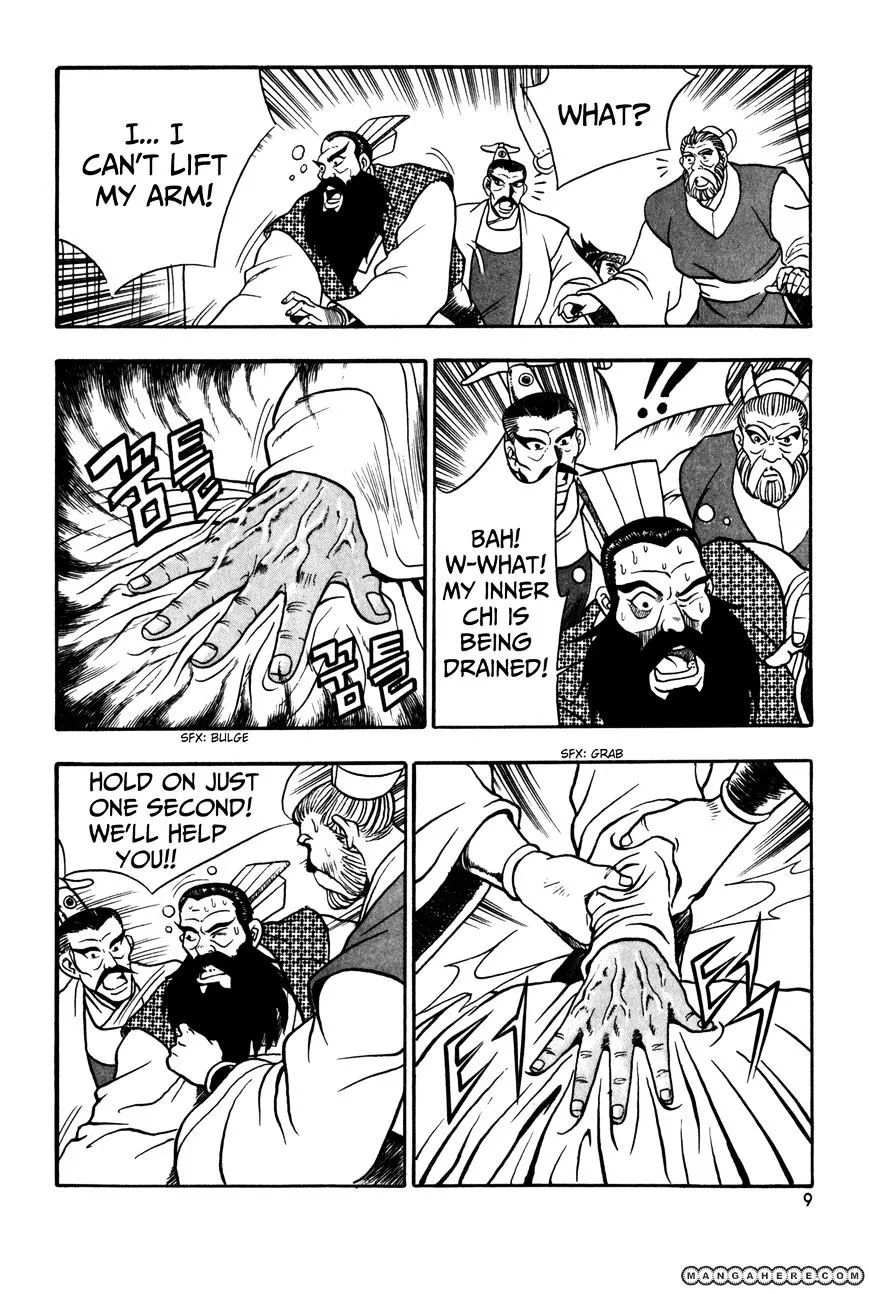 Ruler Of The Land Chapter 45 page 10 - 
