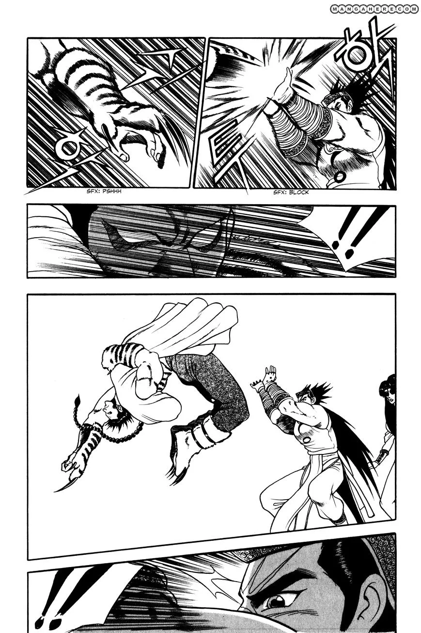 Ruler Of The Land Chapter 46 page 12 - 