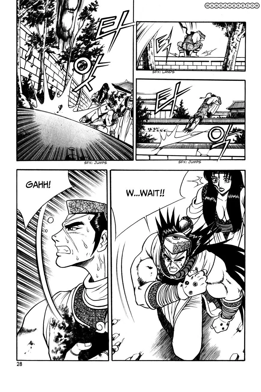 Ruler Of The Land Chapter 46 page 14 - 