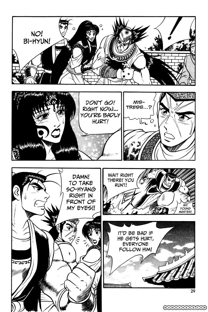 Ruler Of The Land Chapter 46 page 15 - 