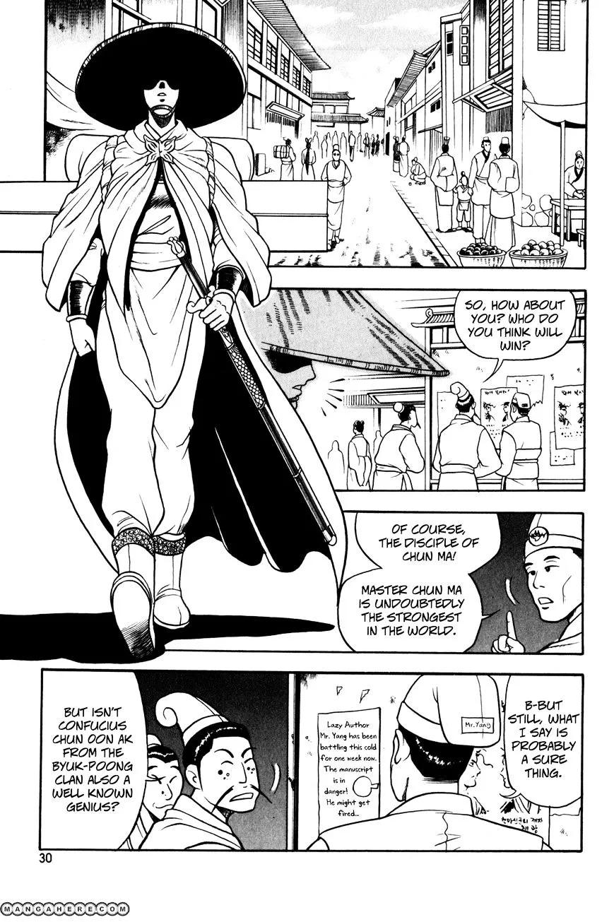 Ruler Of The Land Chapter 46 page 16 - 