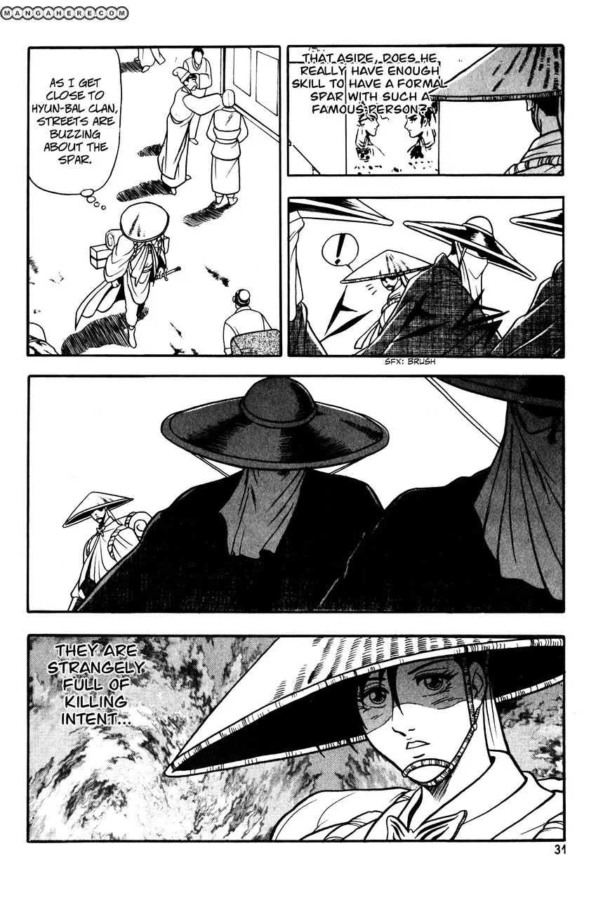 Ruler Of The Land Chapter 46 page 17 - 