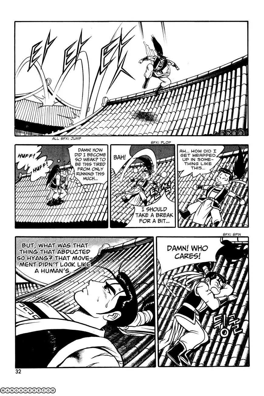 Ruler Of The Land Chapter 46 page 18 - 