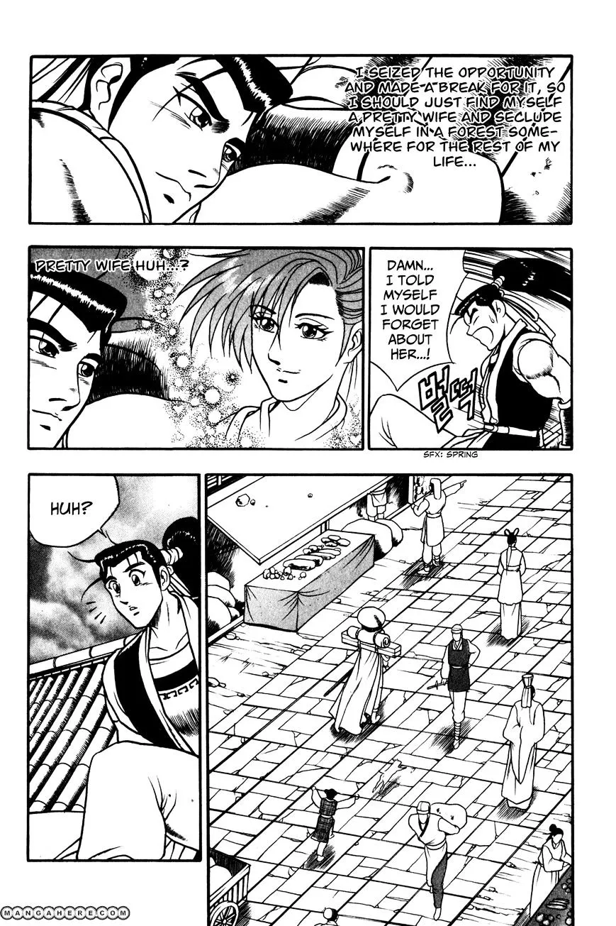 Ruler Of The Land Chapter 46 page 19 - 