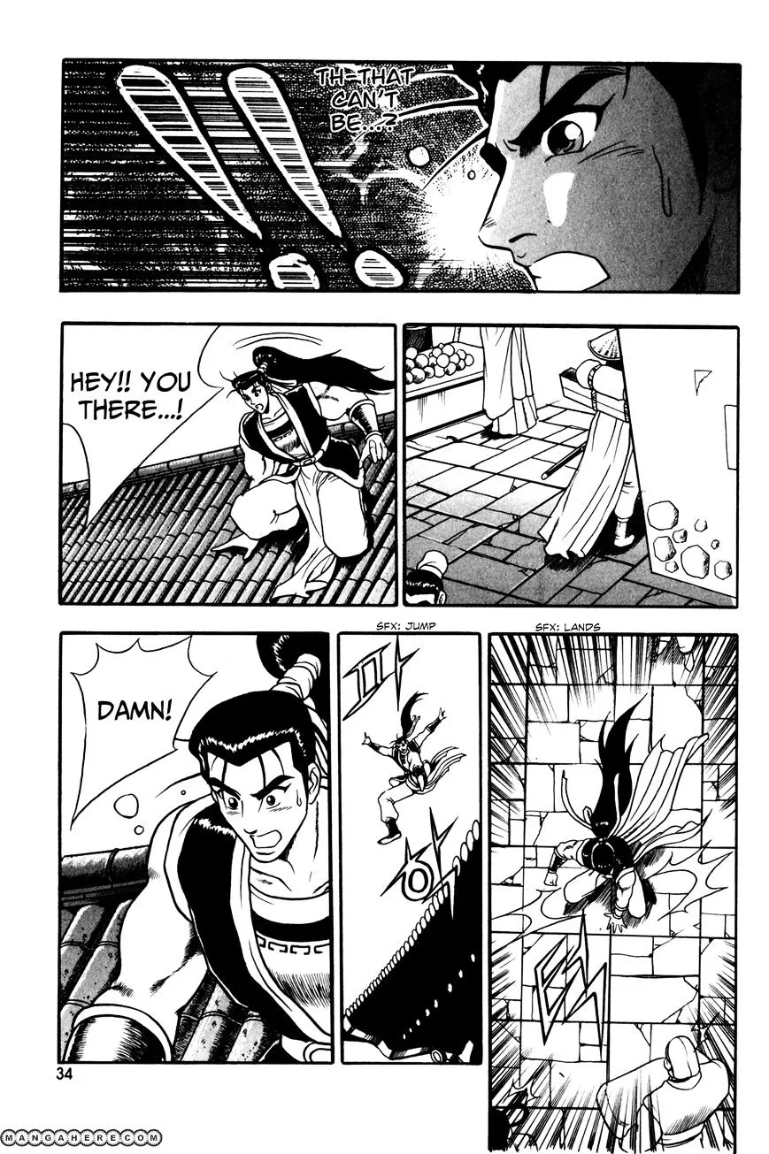 Ruler Of The Land Chapter 46 page 20 - 