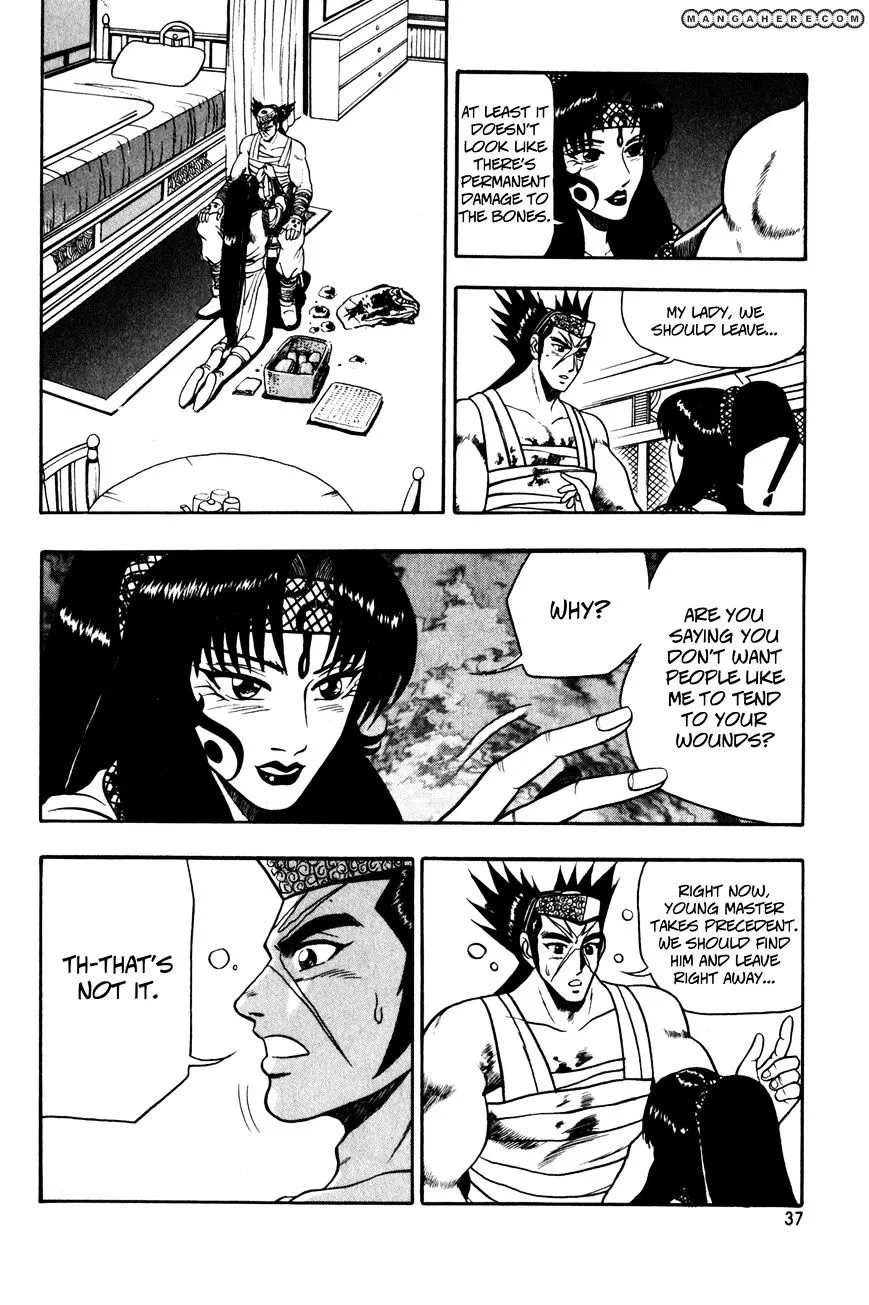 Ruler Of The Land Chapter 46 page 23 - 