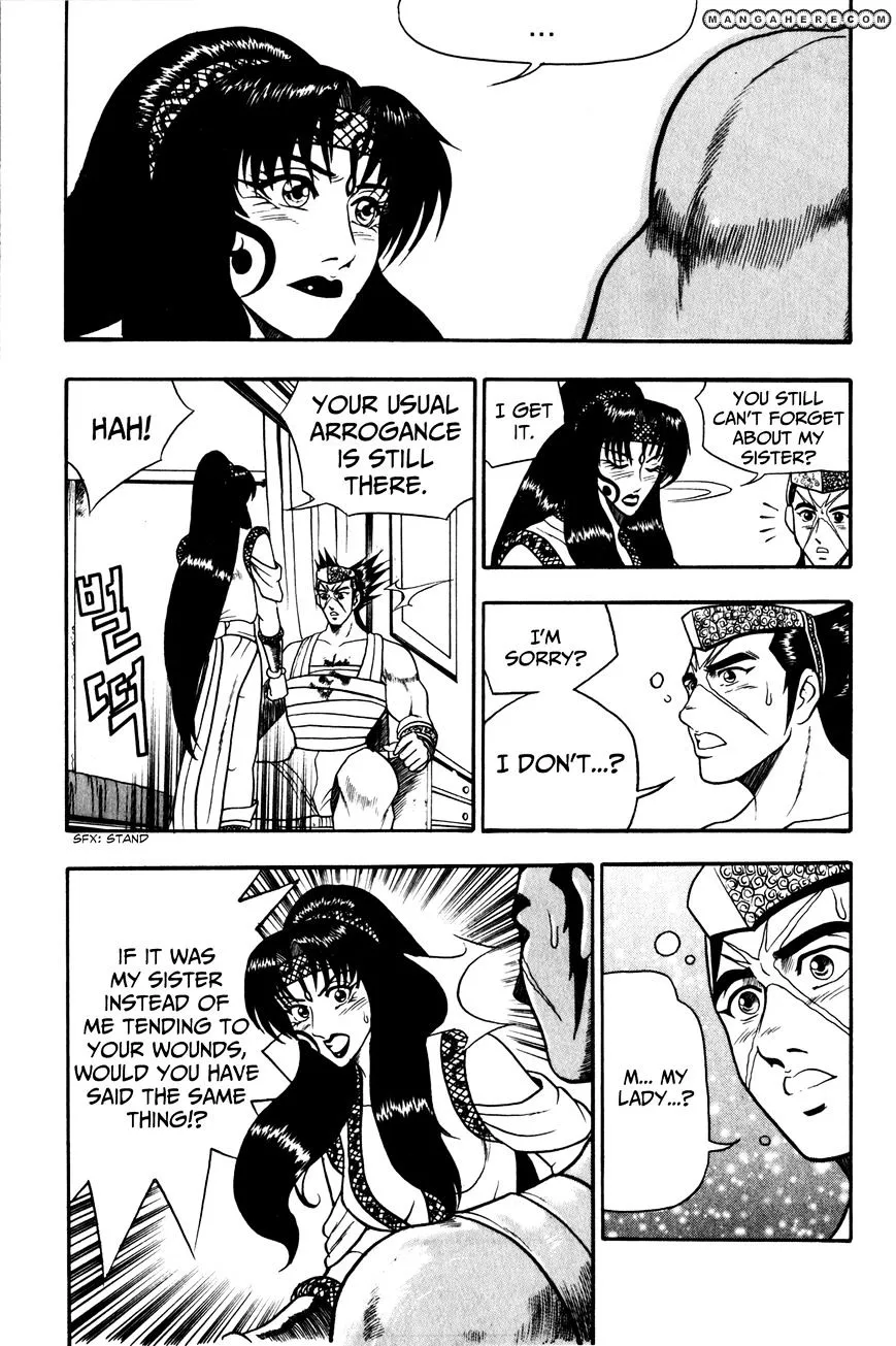 Ruler Of The Land Chapter 46 page 24 - 
