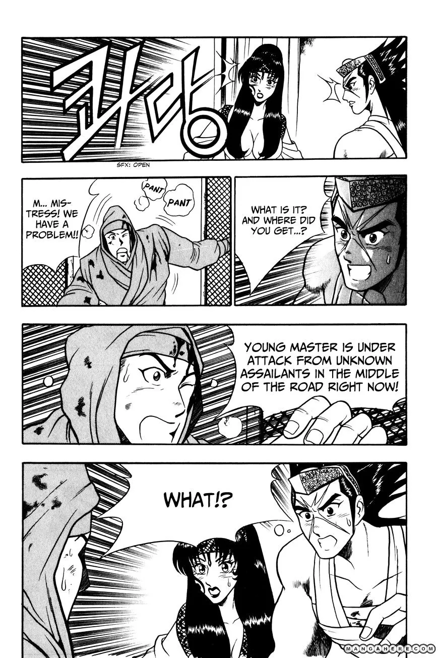 Ruler Of The Land Chapter 46 page 25 - 