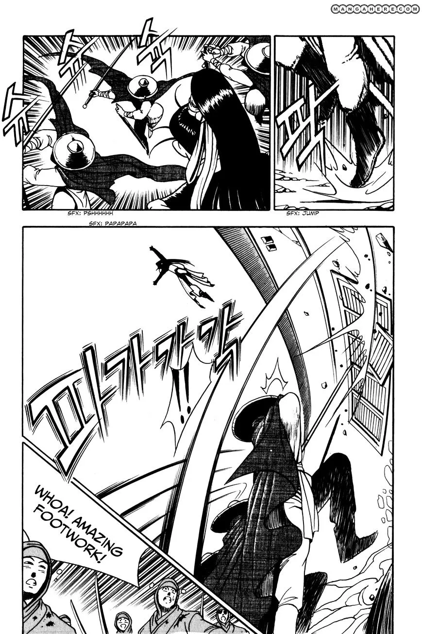 Ruler Of The Land Chapter 46 page 28 - 