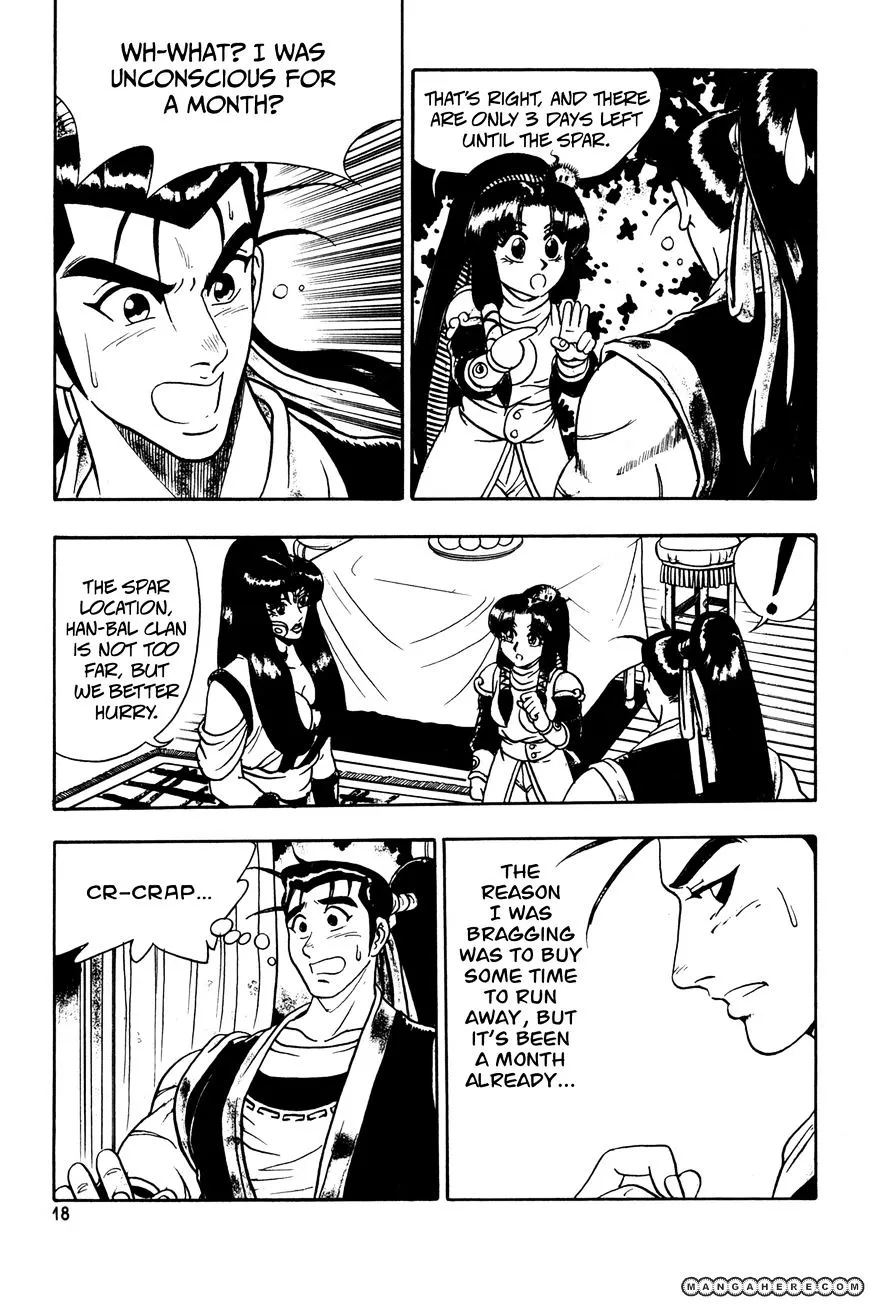Ruler Of The Land Chapter 46 page 4 - 