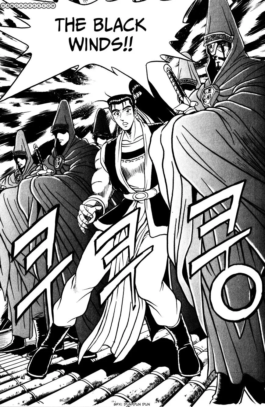 Ruler Of The Land Chapter 46 page 32 - 