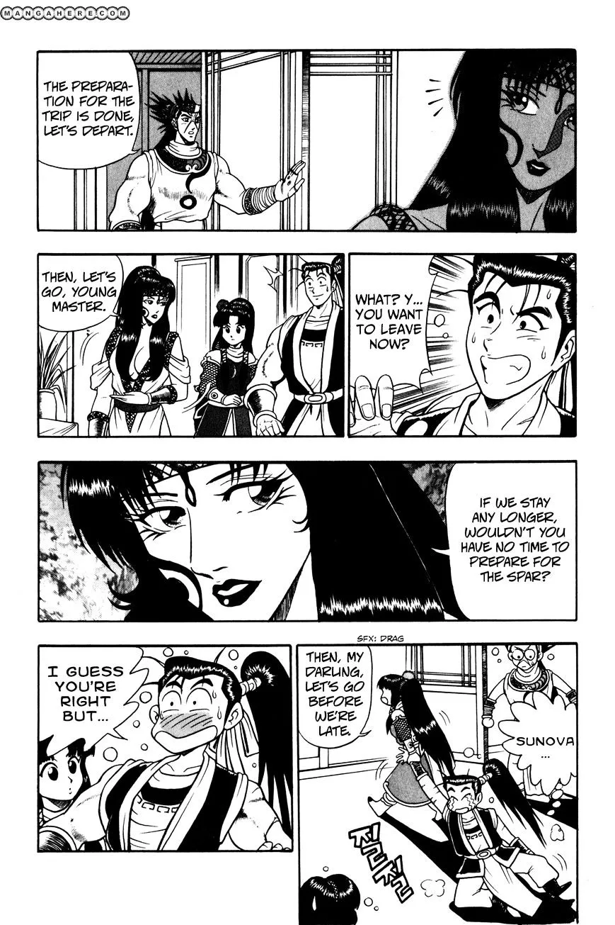 Ruler Of The Land Chapter 46 page 5 - 