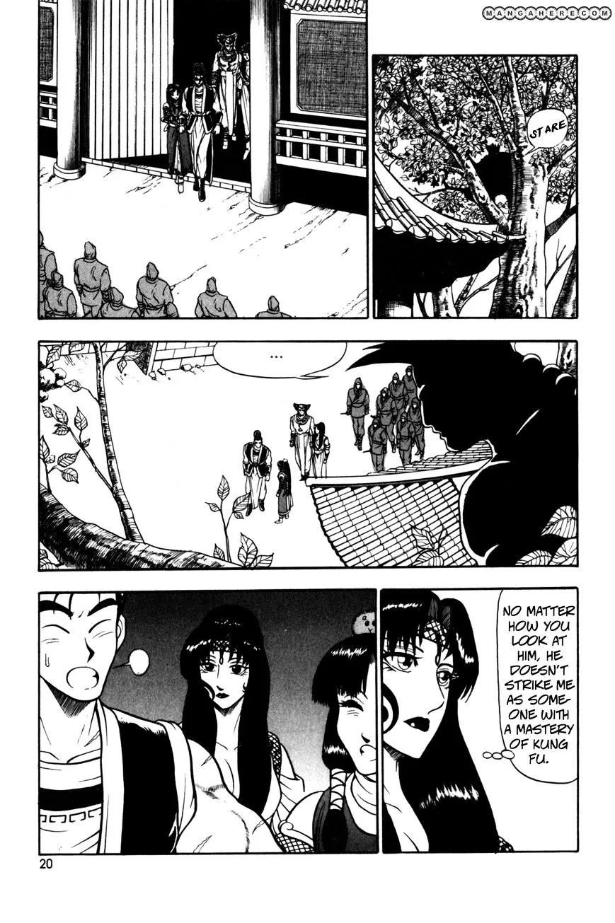 Ruler Of The Land Chapter 46 page 6 - 