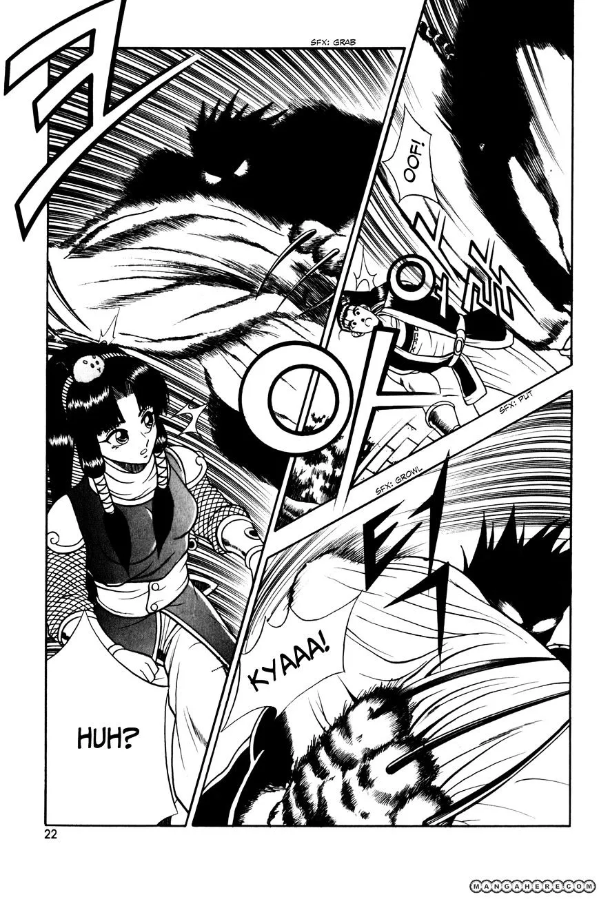 Ruler Of The Land Chapter 46 page 8 - 