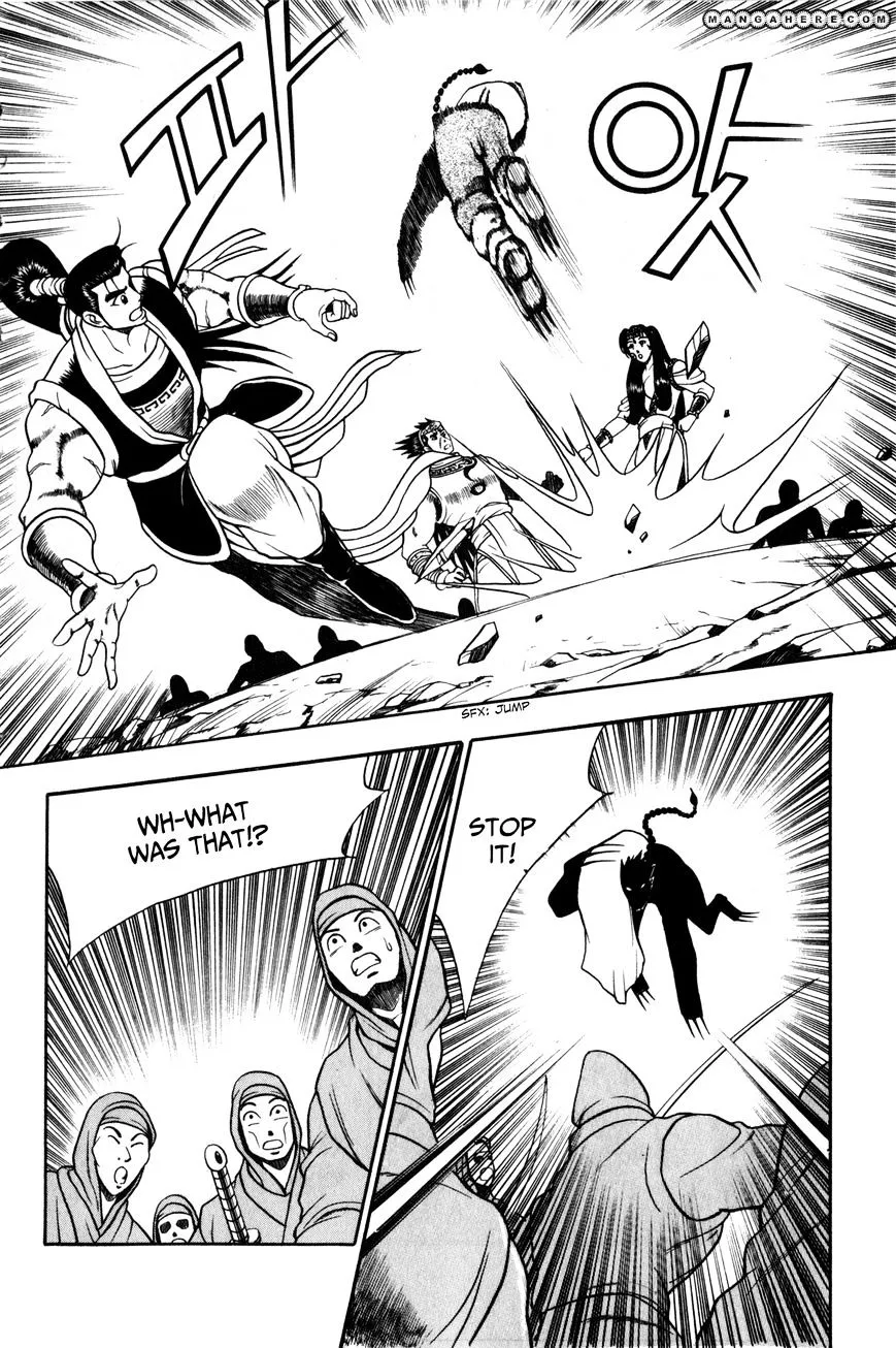 Ruler Of The Land Chapter 46 page 9 - 