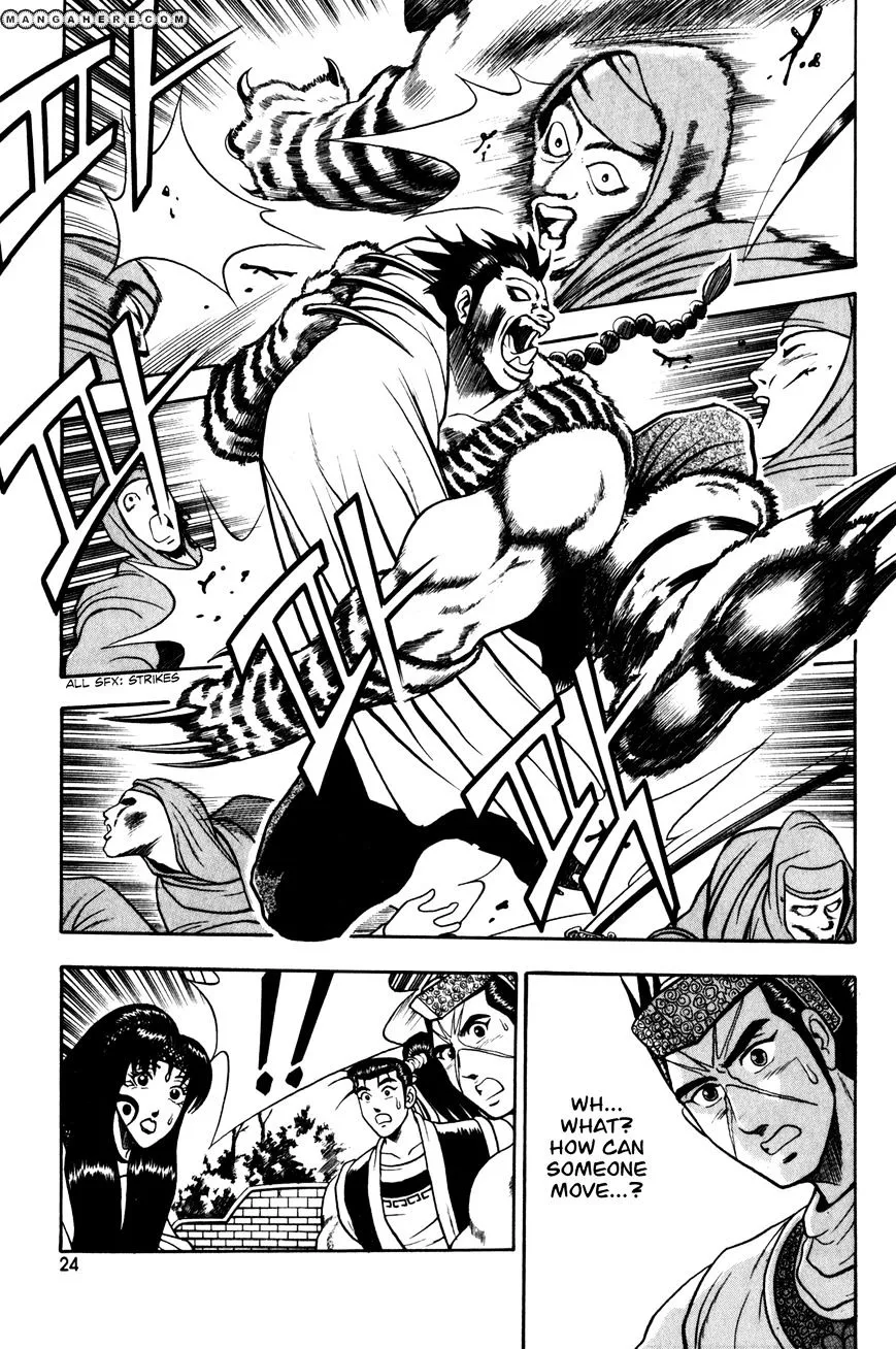 Ruler Of The Land Chapter 46 page 10 - 
