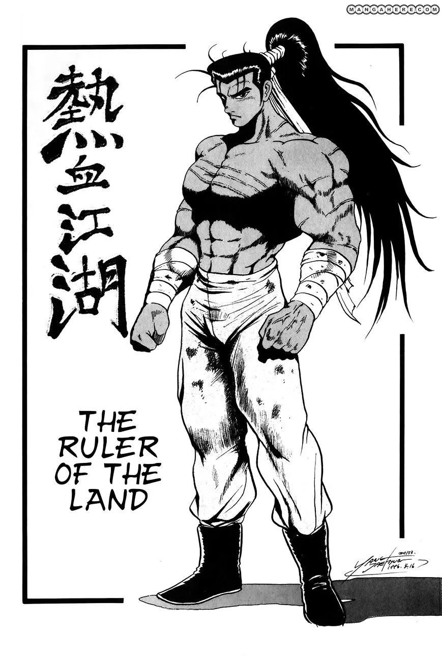 Ruler Of The Land Chapter 47 page 2 - 
