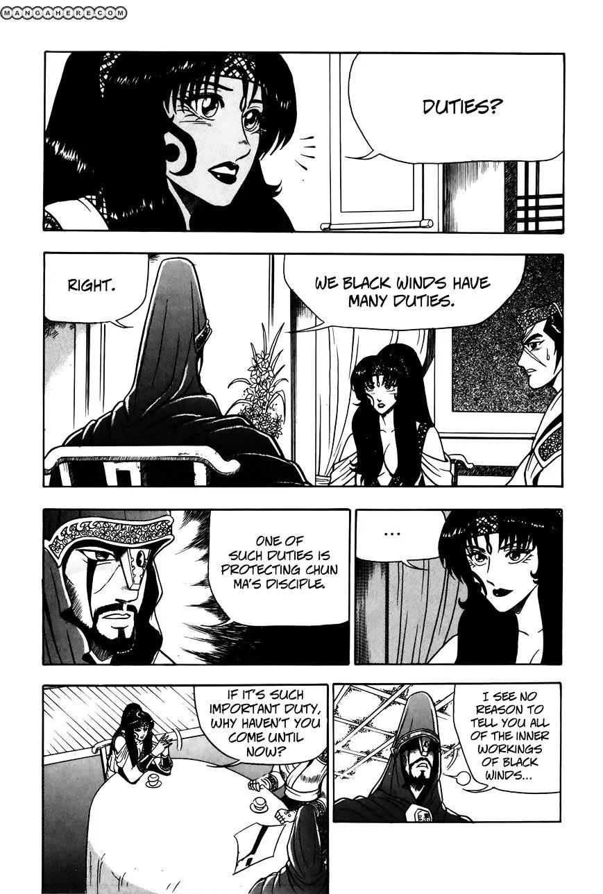 Ruler Of The Land Chapter 47 page 12 - 