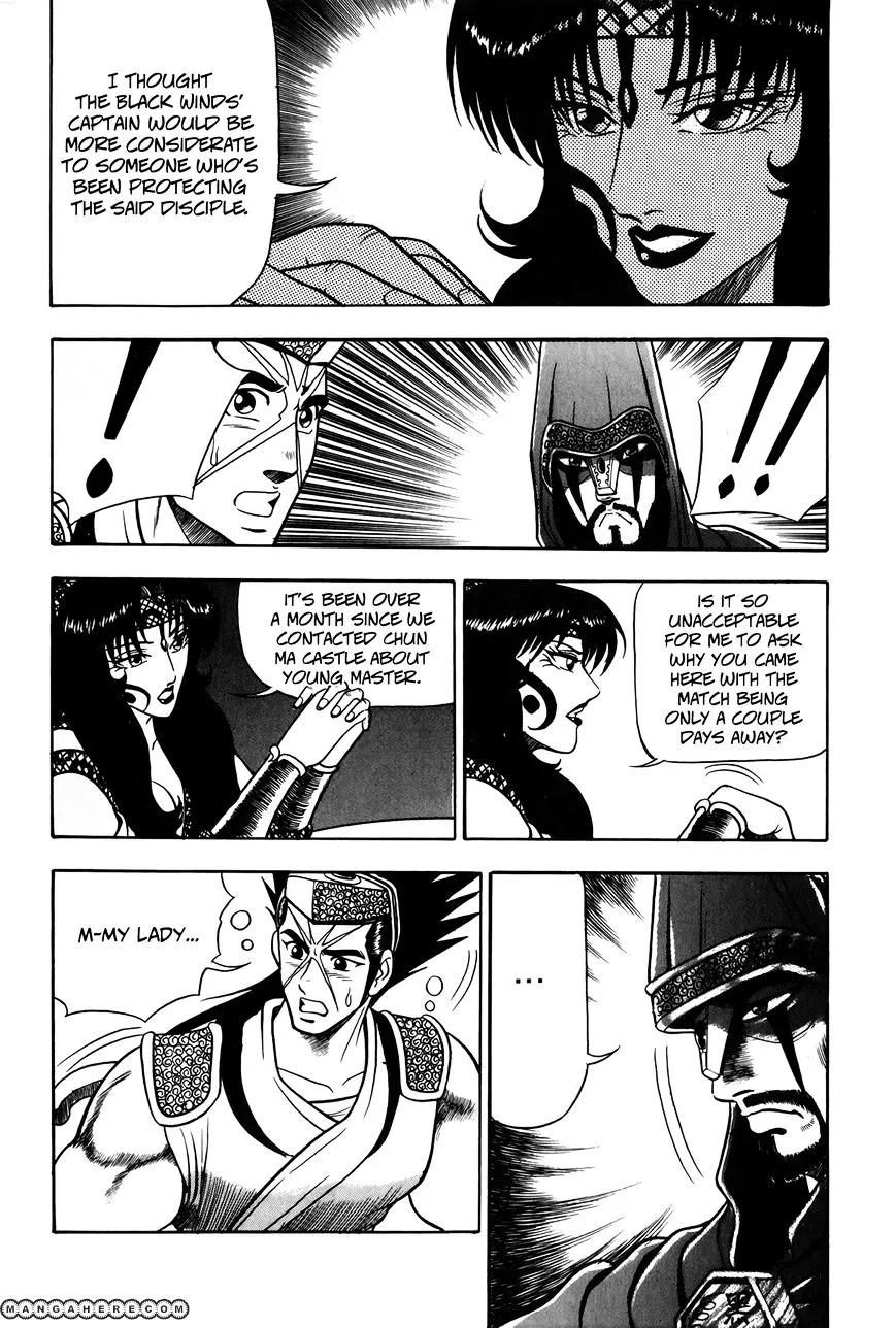 Ruler Of The Land Chapter 47 page 13 - 