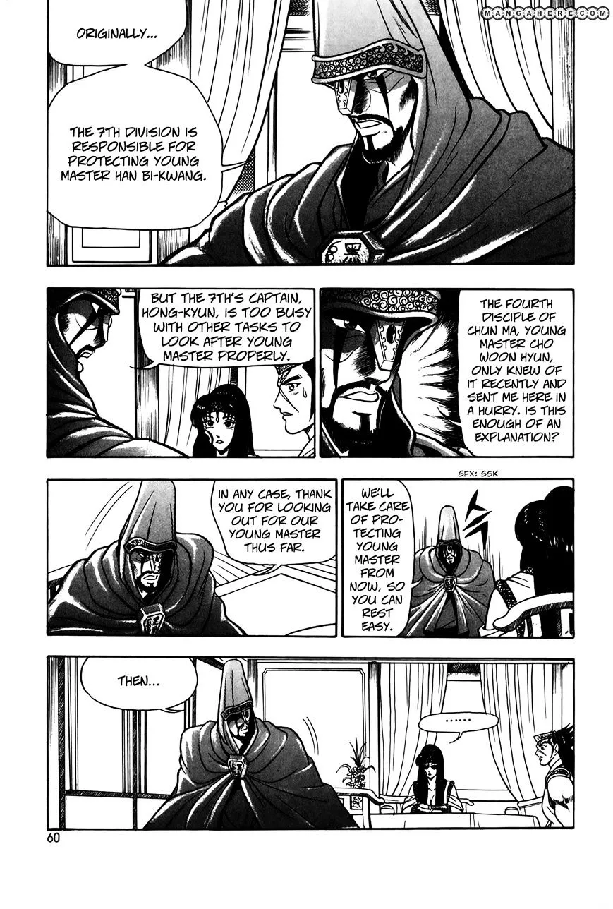 Ruler Of The Land Chapter 47 page 14 - 