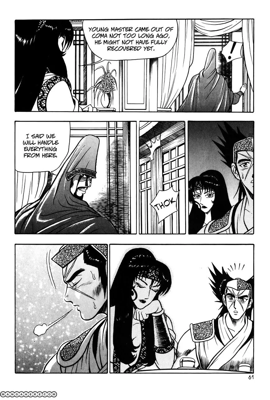Ruler Of The Land Chapter 47 page 15 - 
