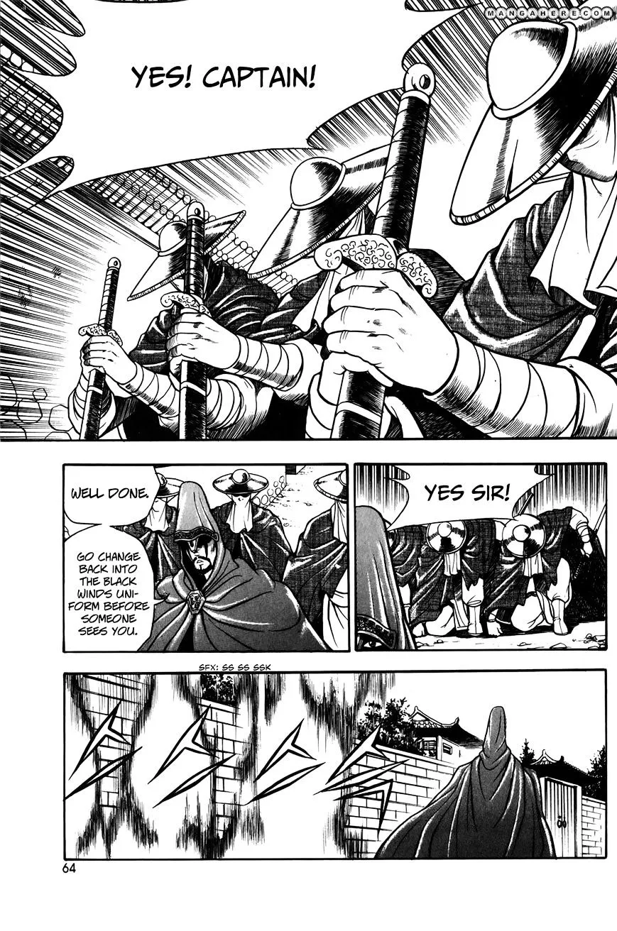 Ruler Of The Land Chapter 47 page 18 - 