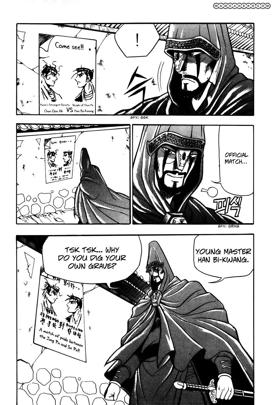 Ruler Of The Land Chapter 47 page 19 - 