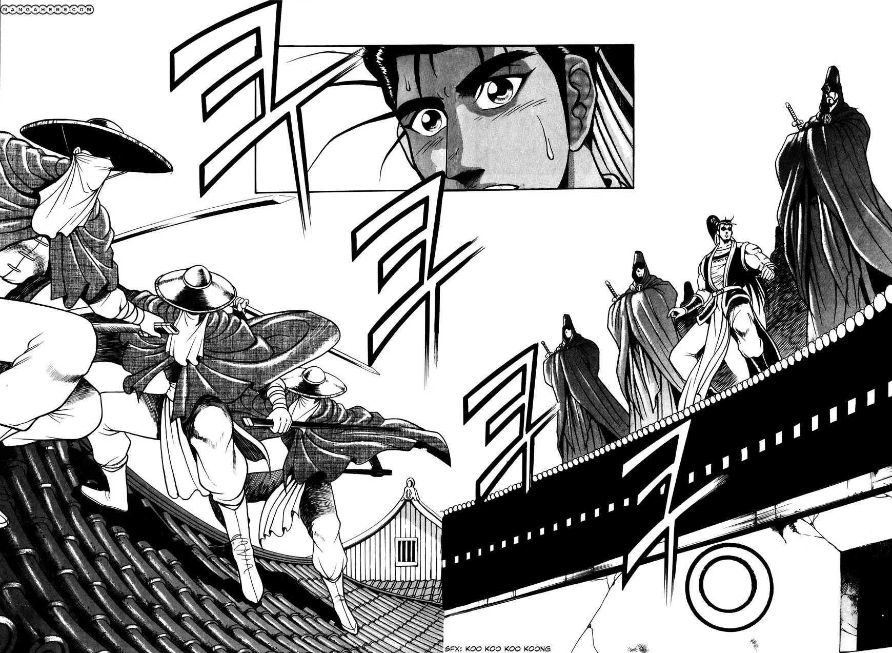 Ruler Of The Land Chapter 47 page 3 - 
