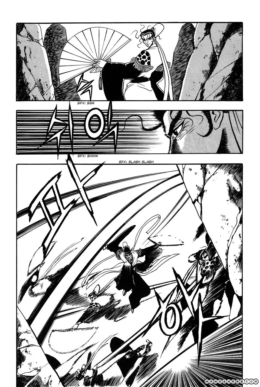 Ruler Of The Land Chapter 47 page 21 - 