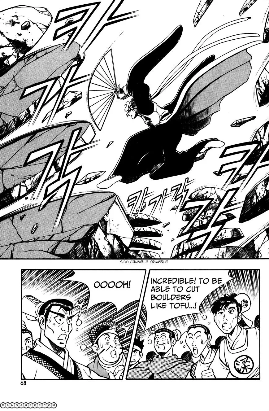 Ruler Of The Land Chapter 47 page 22 - 
