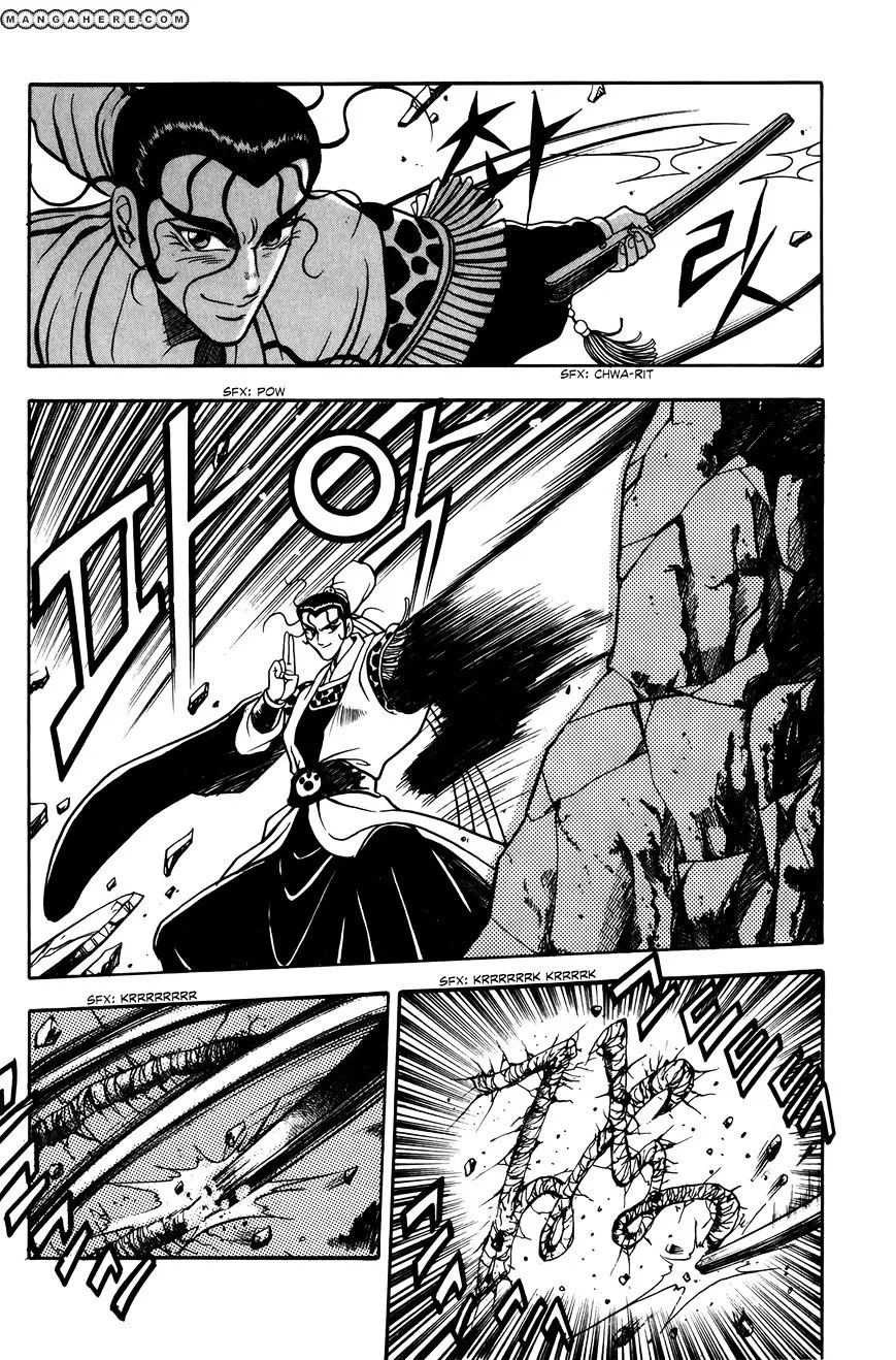 Ruler Of The Land Chapter 47 page 23 - 