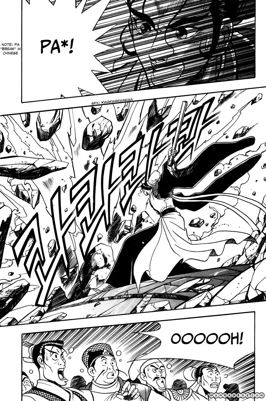 Ruler Of The Land Chapter 47 page 24 - 